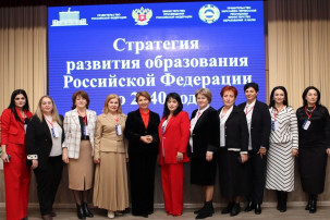 Прошла сессия Прошла сессия.