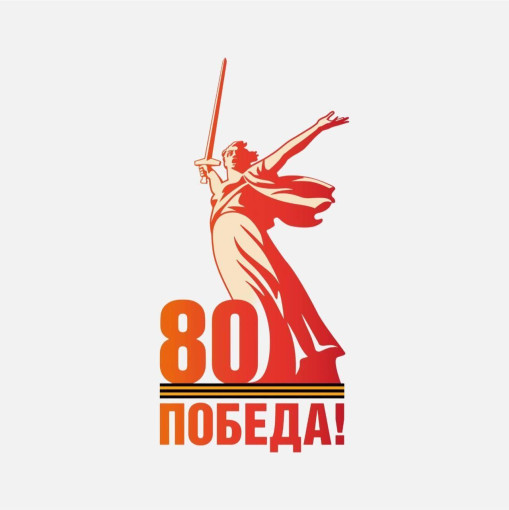 Как использовать брендбук Как использовать брендбук.